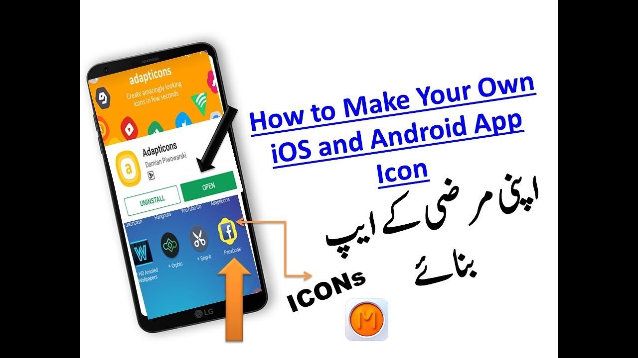 1280x720 How To Make Your Own Ios And Android App Icon Urdu Hindi