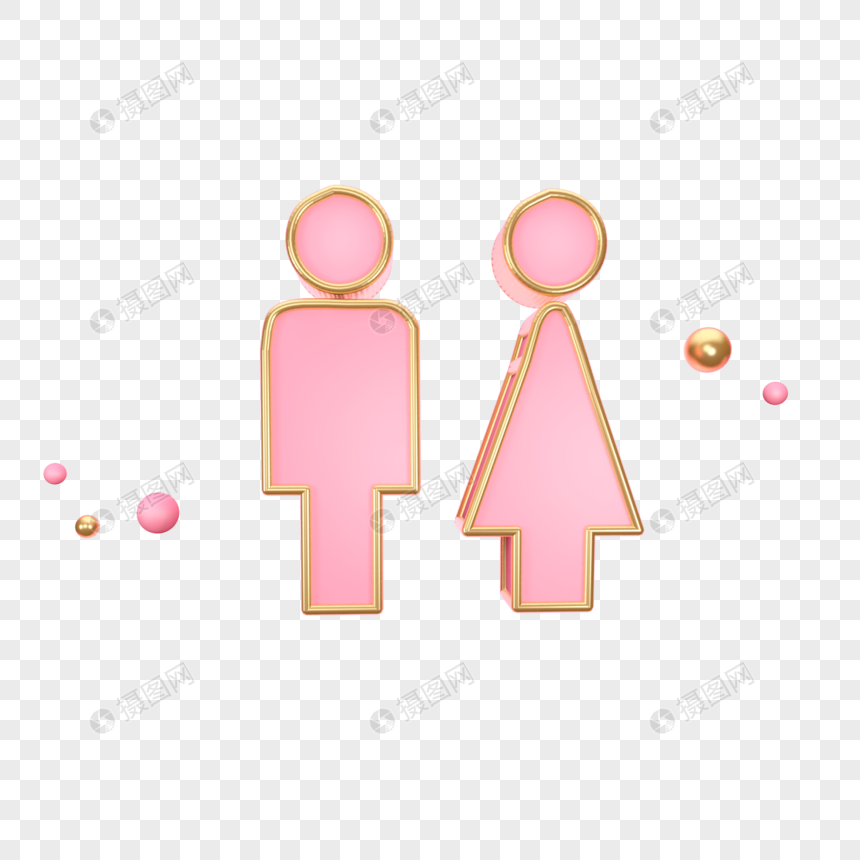 860x860 Creative Stereo Man Woman Icon Png Image Picture Free Download