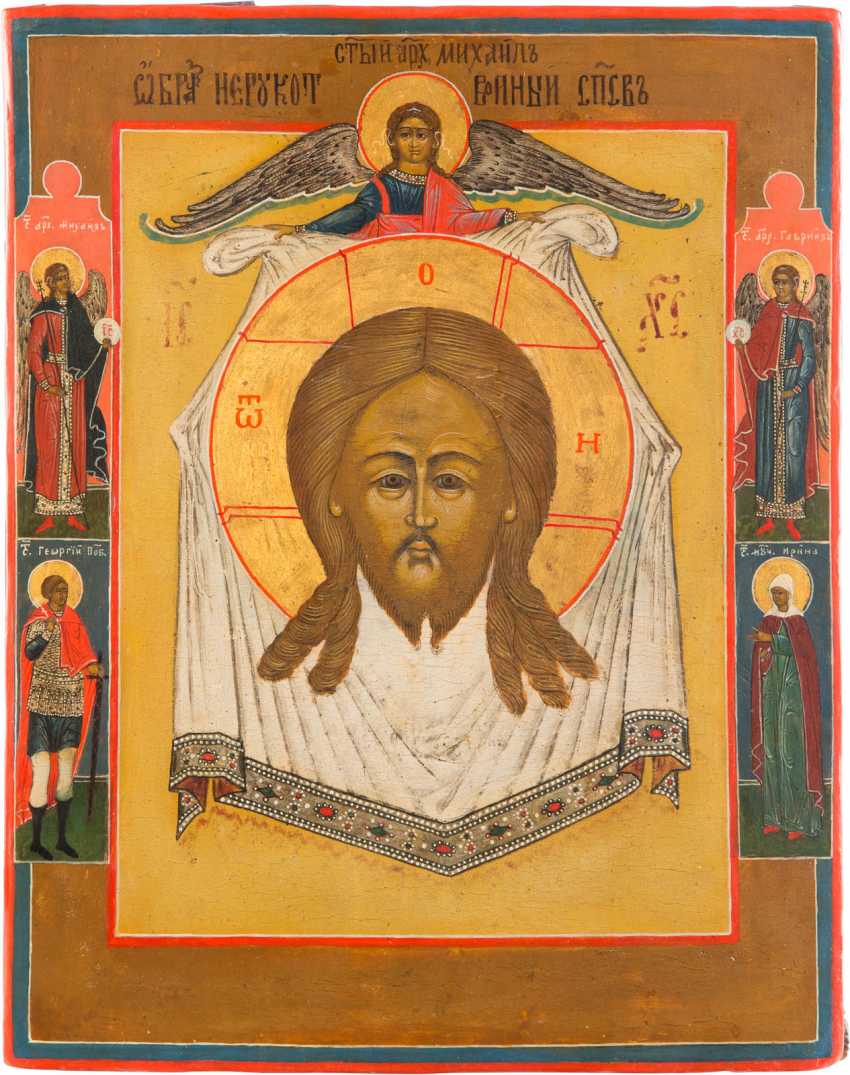 850x1075 Lot Icon With The Mandylion From The Auction Catalog