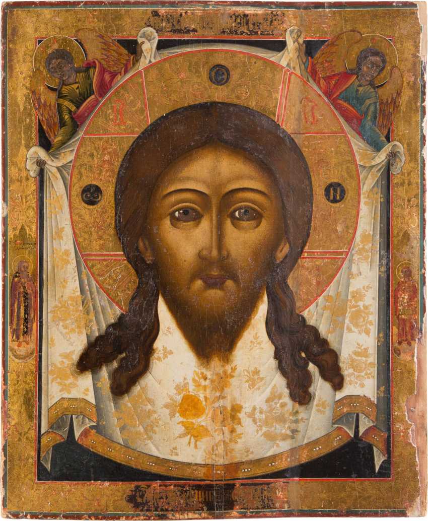 850x1034 Lot Large Format Icon With The Mandylion From The Auction