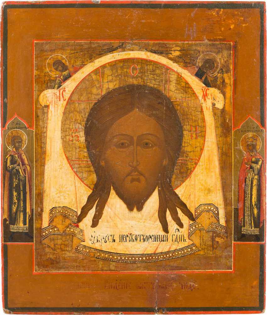 850x1003 Lot Icon With The Mandylion From The Auction Catalog