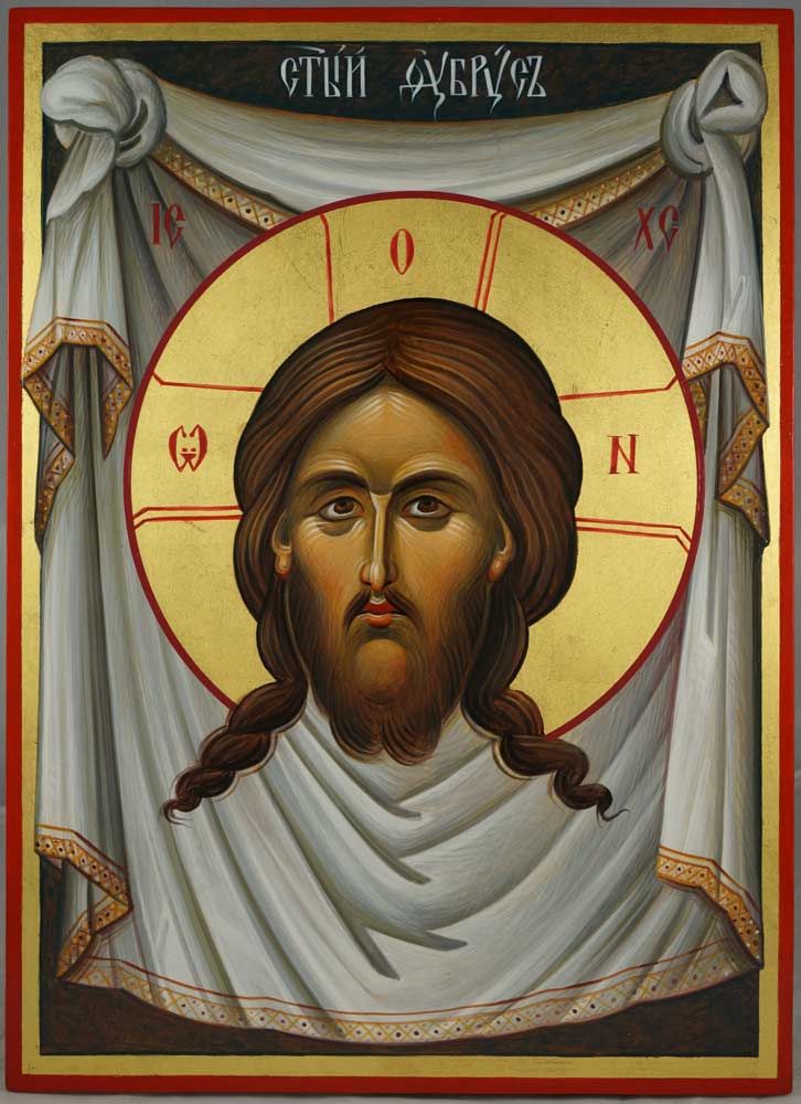 726x1000 The Holy Face