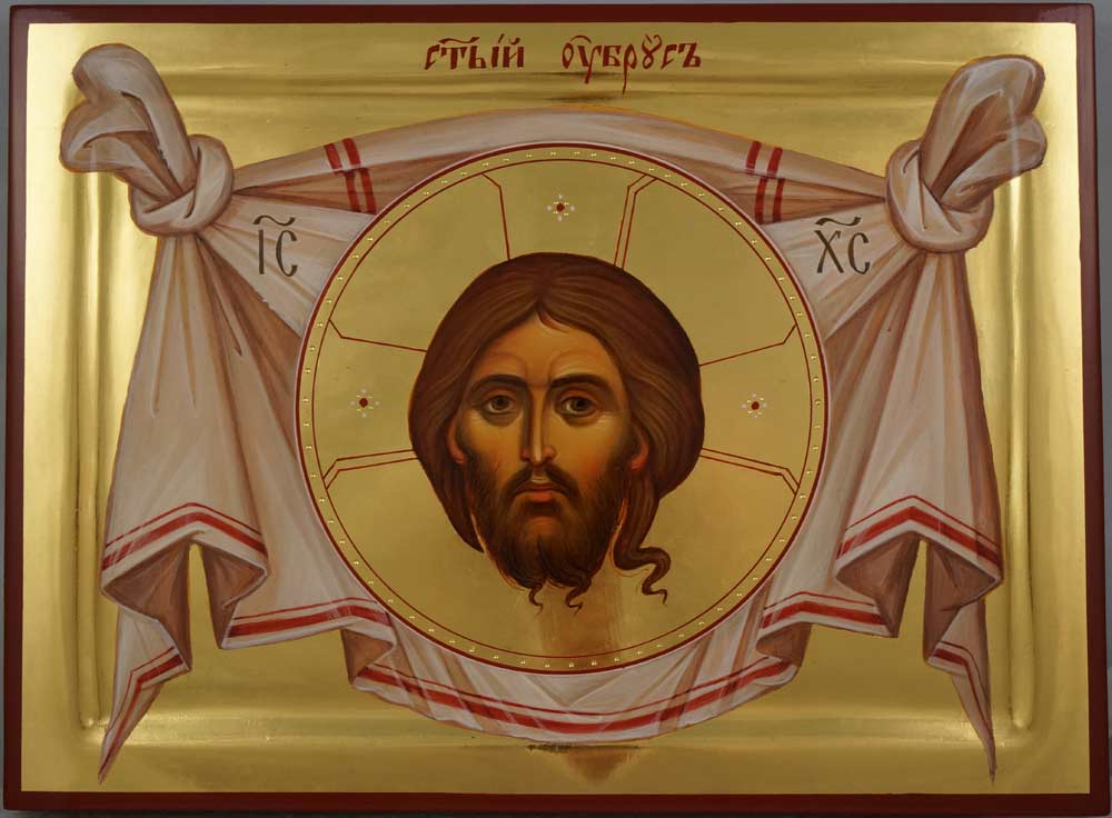 1000x736 The Holy Face Mandylion