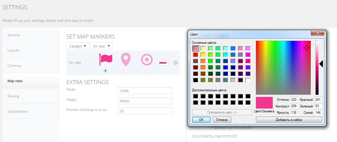 1170x493 Create Map View