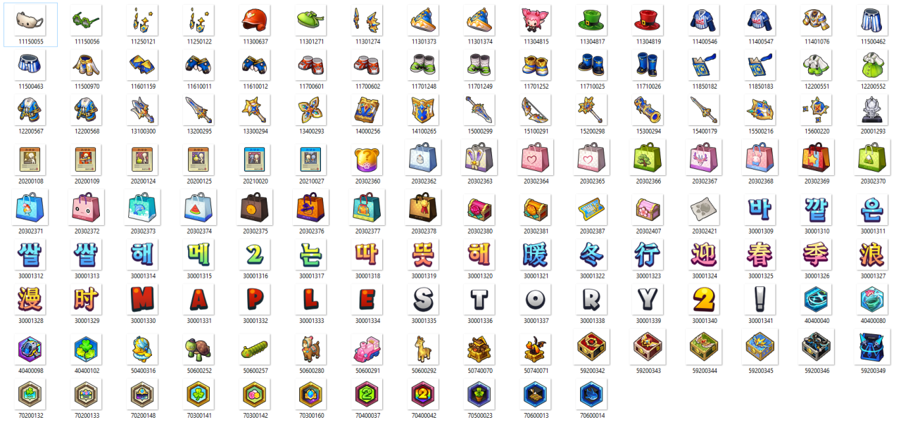 1280x607 Maple Guide New Item Icons Added New Item Icons Added