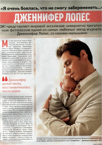 352x500 No Me Conoces