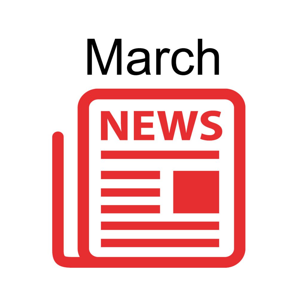 1024x1024 Newsletter Icon Template March