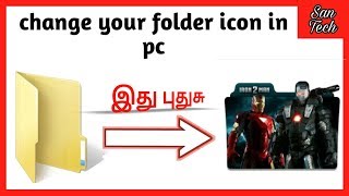 320x180 Download How To Change Your Boring Pc Folder Icons To Marvel