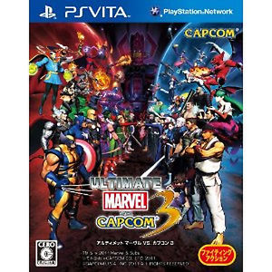 300x300 Japan Playstation Vita Ps Vita Psv Ultimate Marvel Vs Capcom