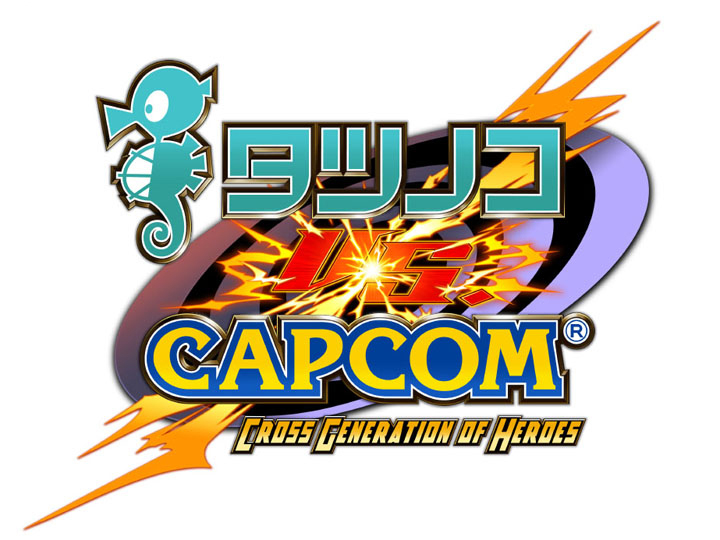 720x540 Tatsunoko Vs Capcom