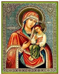239x300 Madonna Child Saint St Mary Child Jesus Christ Russian Icon Wood