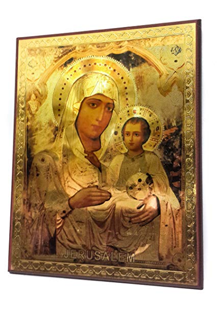 433x606 Blessed Mary Baby Jesus Russian Icon Plaque Blessed