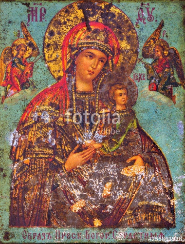 380x500 Virgin Mary And Baby Jesus, Ancient Icon The Virgin Mary Enjoys