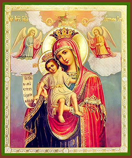 425x511 Gold Catholic Orthodox Russian Icon Wood St Mary Baby