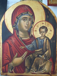 Mary And Jesus Hand Painted Greek Orthodox Icon Ebay 225x300 Mary And Jesus Hand Painted Greek Orthodox Icon Ebay