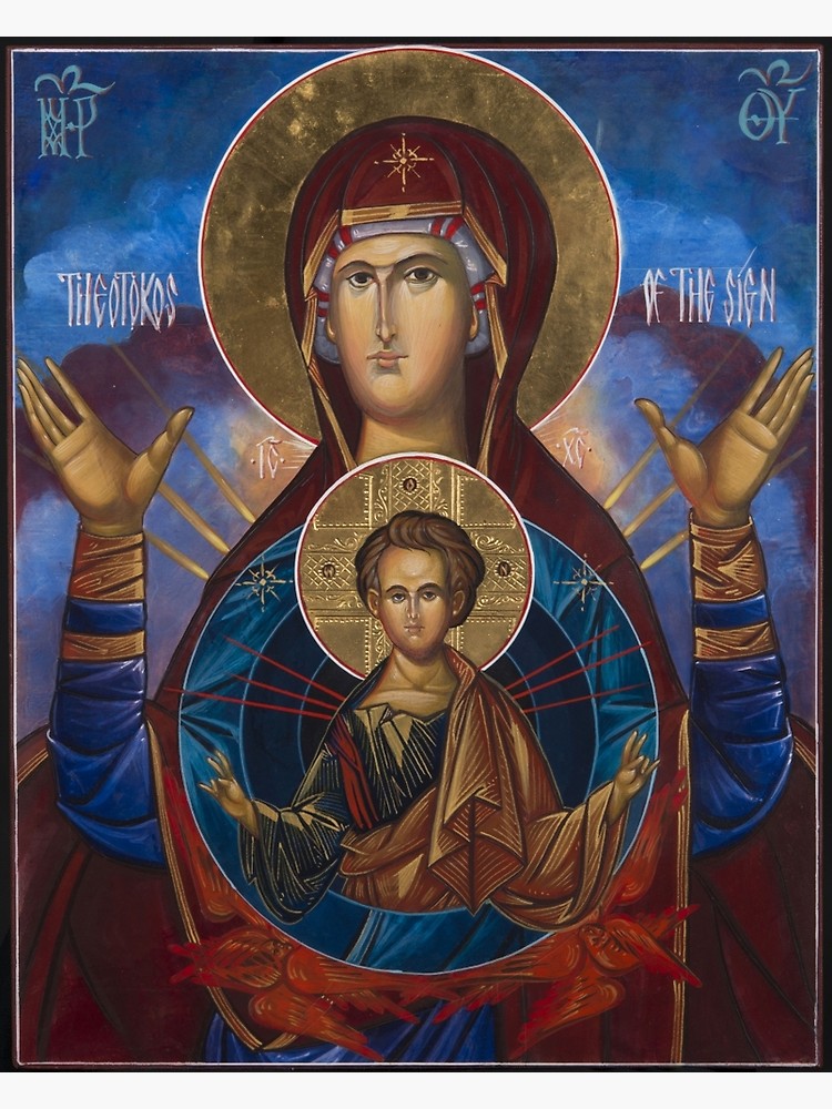 Our Lady Virgin Mary Theodokos With Infant Jesus, Russian 750x1000 Our Lady Virgin Mary Theodokos With Infant Jesus, Russian