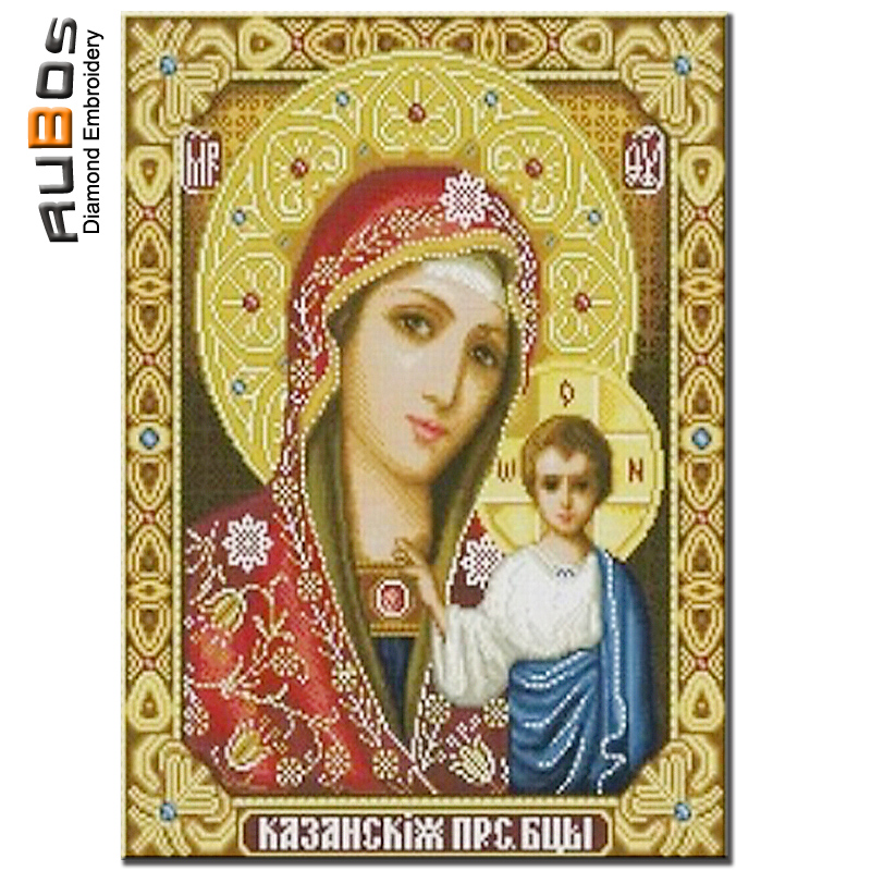 Rubos Face Print Diamond Painting Cross Stitch Religion Virgin 800x800 Rubos Face Print Diamond Painting Cross Stitch Religion Virgin