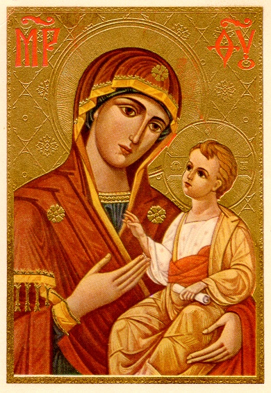 Icons Of Mary And Jesus 390x564 Icons Of Mary And Jesus