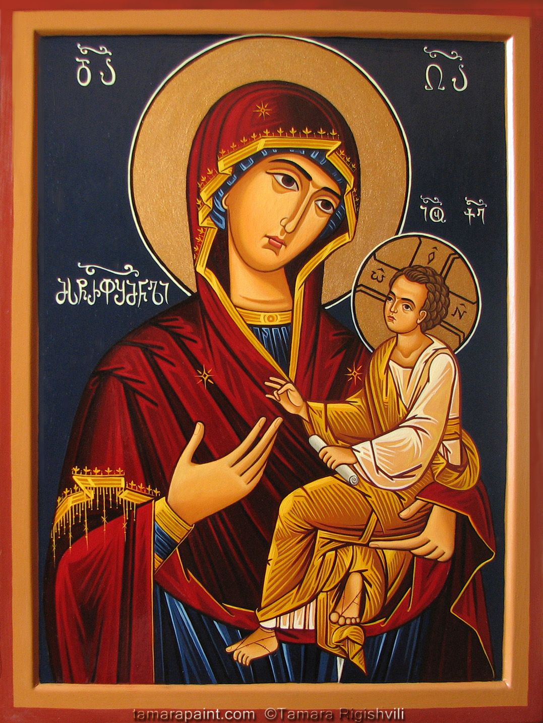 1077x1434 Religious Icons Of Mary Images