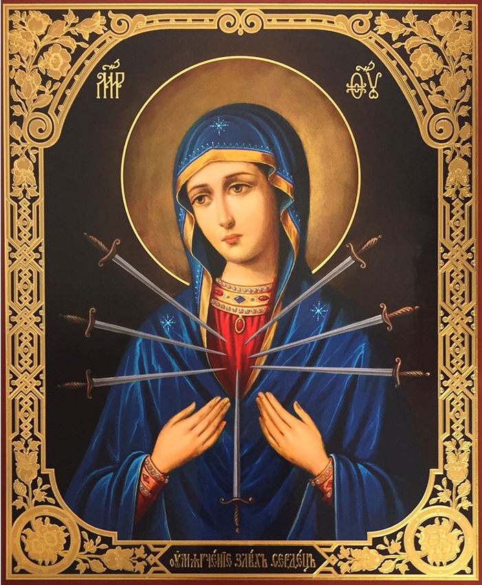 701x850 Virgin Mary The Softener Of Evil Hearts, Orthodox Gold Foil Icon