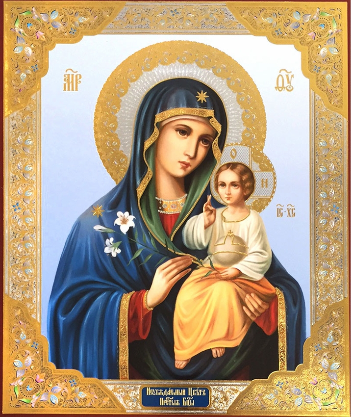 716x850 Virgin Mary The Eternal Bloom, Orthodox Icon Small