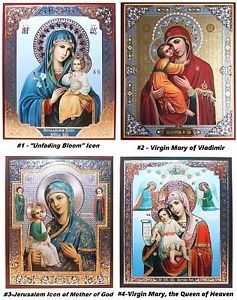 237x300 Assorted Large Christian Orthodox Icons Religious Jesusvirgin