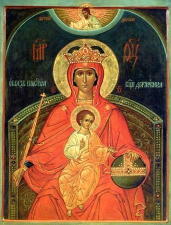 342x450 Mary Queen Of Heaven Autocratia Kinds Of Holy Theotokos Icons