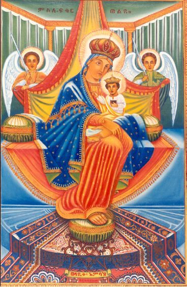 368x564 The Queen Of Heaven Ethiopian Icon Of St Maryam Lalibela