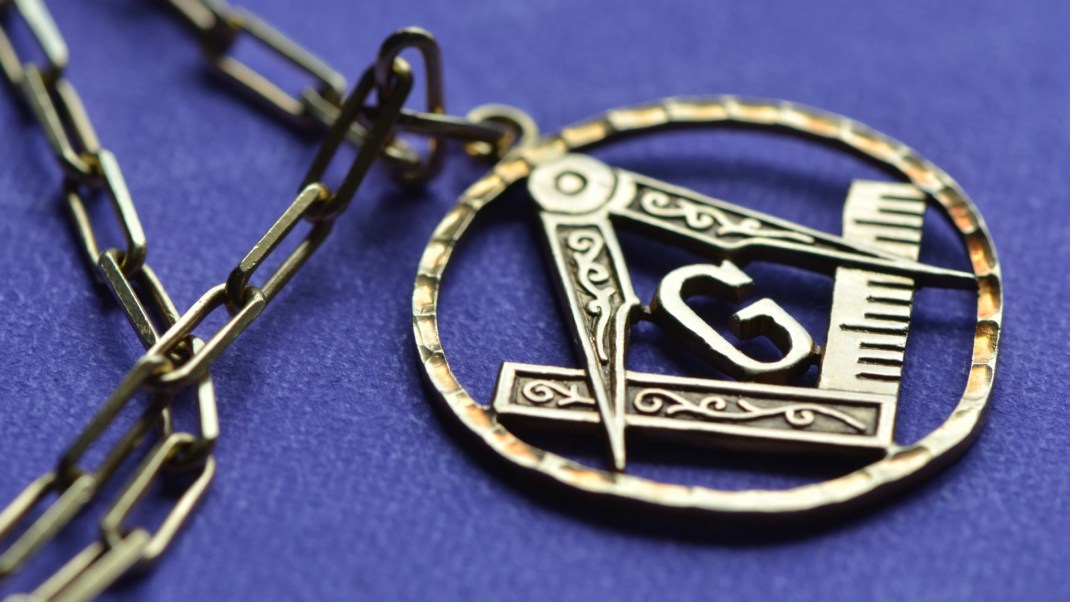 The Symbol Of The Freemasons Gaia 1070x602 The Symbol Of The Freemasons Gaia