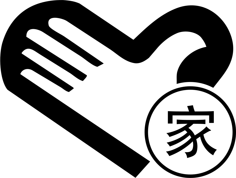 981x738 Massage Therapy Png Icon Free Download