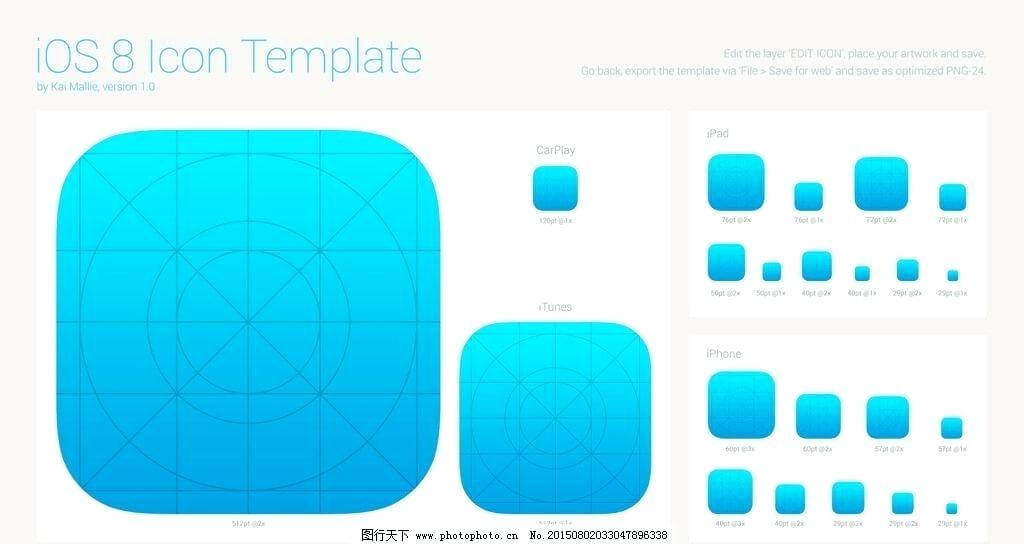 1024x544 App Icon Template Web Development Technology Resources Design