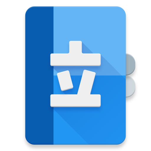 512x512 The App Icon Doesn't Look Like It's Following Material Design