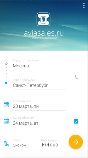 Mobile Web 300x535 Mobile Web