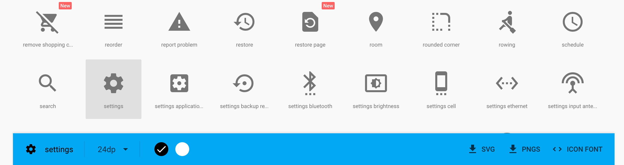 2506x666 How We Reduced Our Android App Size