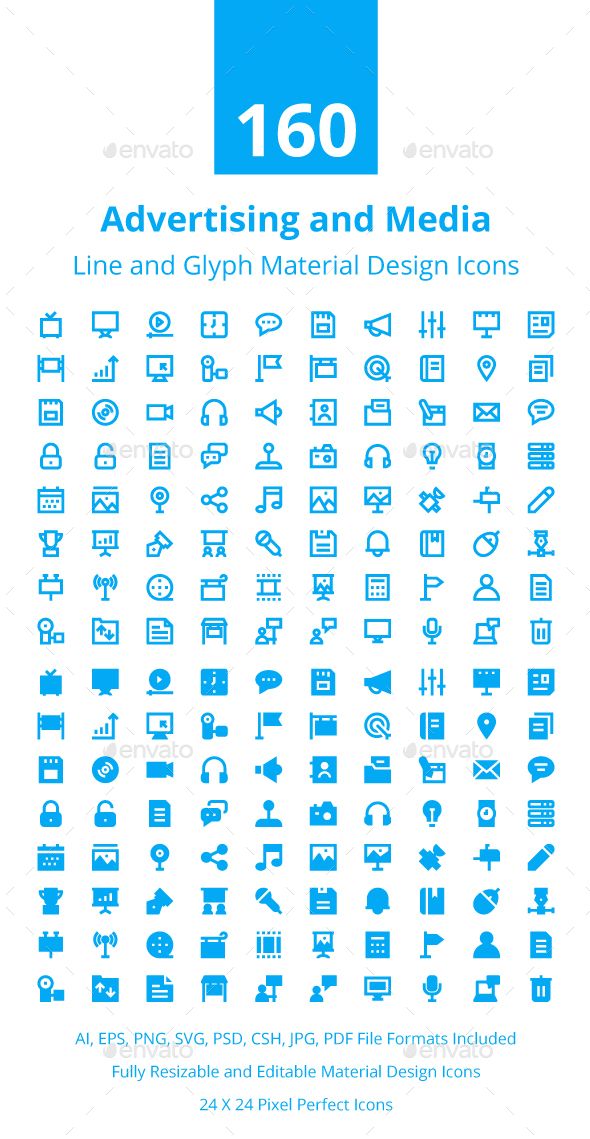 590x1139 Advertising And Media Icons Template