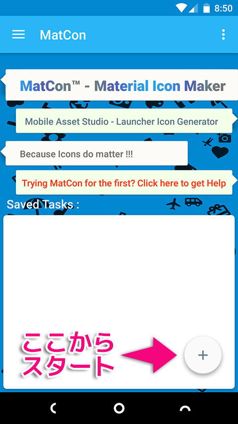 480x853 Matcon Material Icon Maker