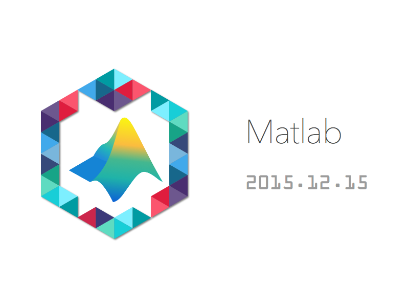 Matlab Icon at Vectorified.com | Collection of Matlab Icon free for ...