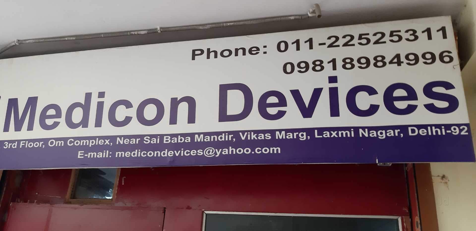 1920x932 Medicon Devices, Laxmi Nagar