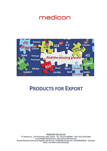 354x500 Medicon Hellas En