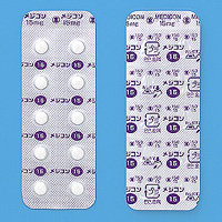 200x200 Medicon Tablets Pharmacy