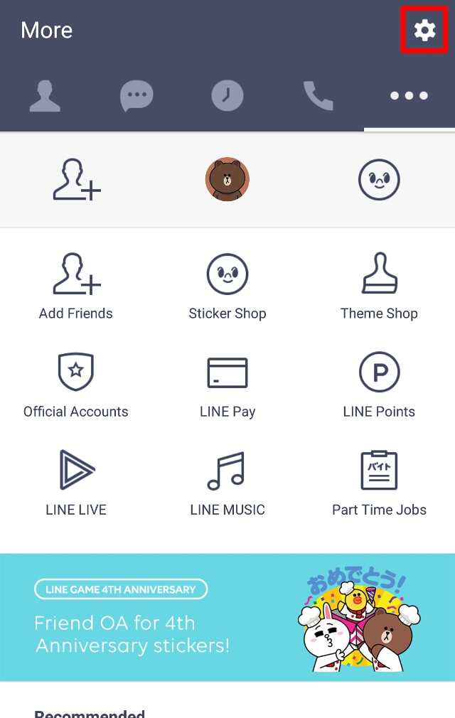 Help Center Line Android 640x1010 Help Center Line Android