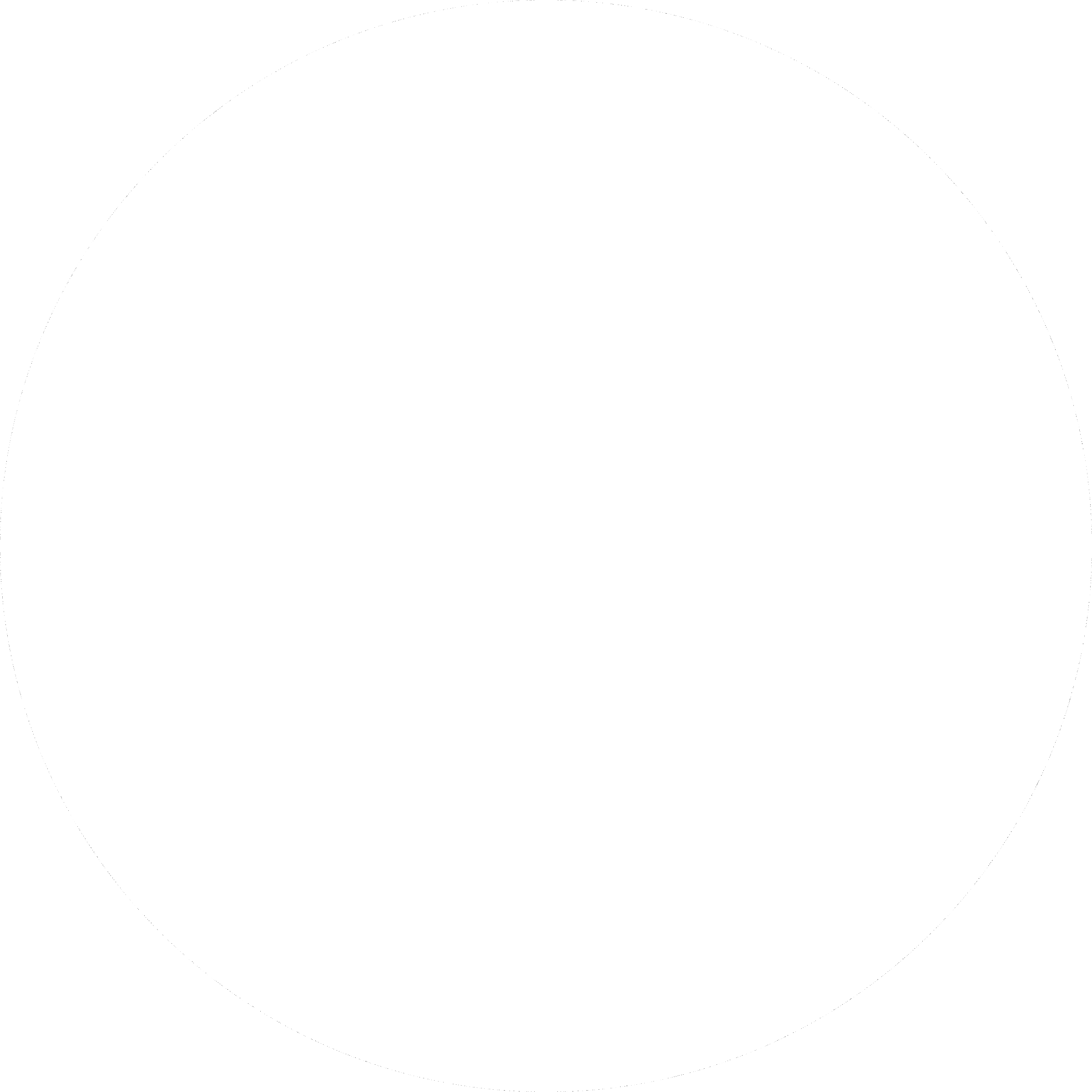 2400x2400 Mega Icon Logo Png Transparent Vector