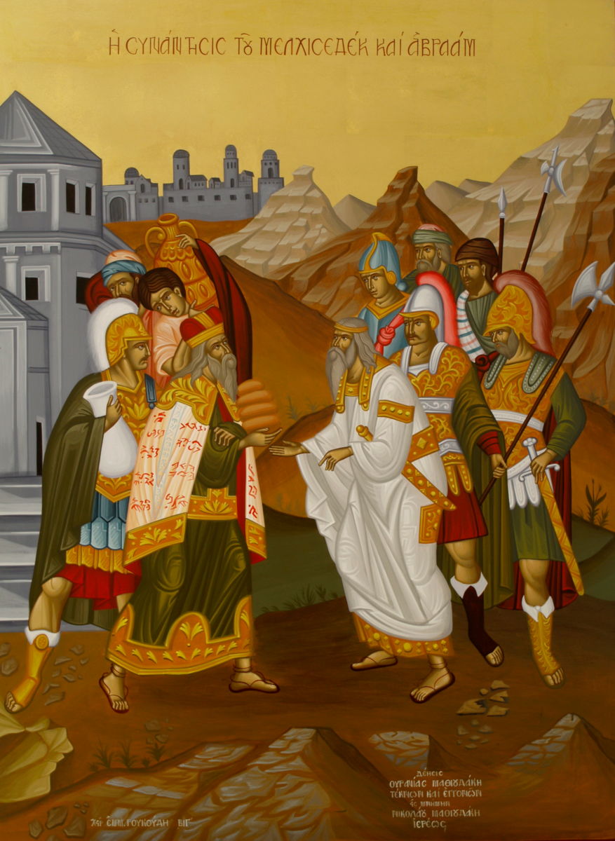 877x1200 Meeting Of Abraham And Melchizedek Painting