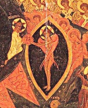 290x358 The Meaning Of Melchizedek Ns