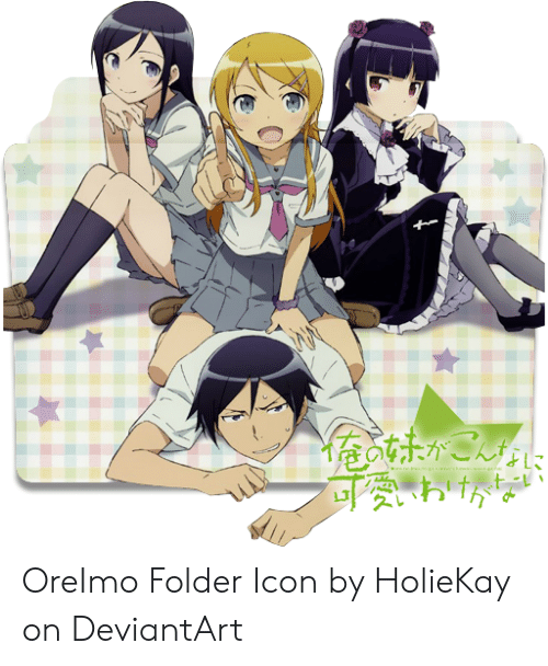 Oreimo Folder Icon 500x608 Oreimo Folder Icon