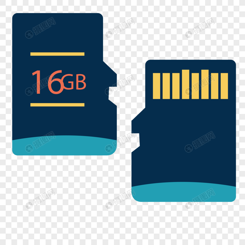 860x860 Memory Card Icon Png Image Picture Free Download