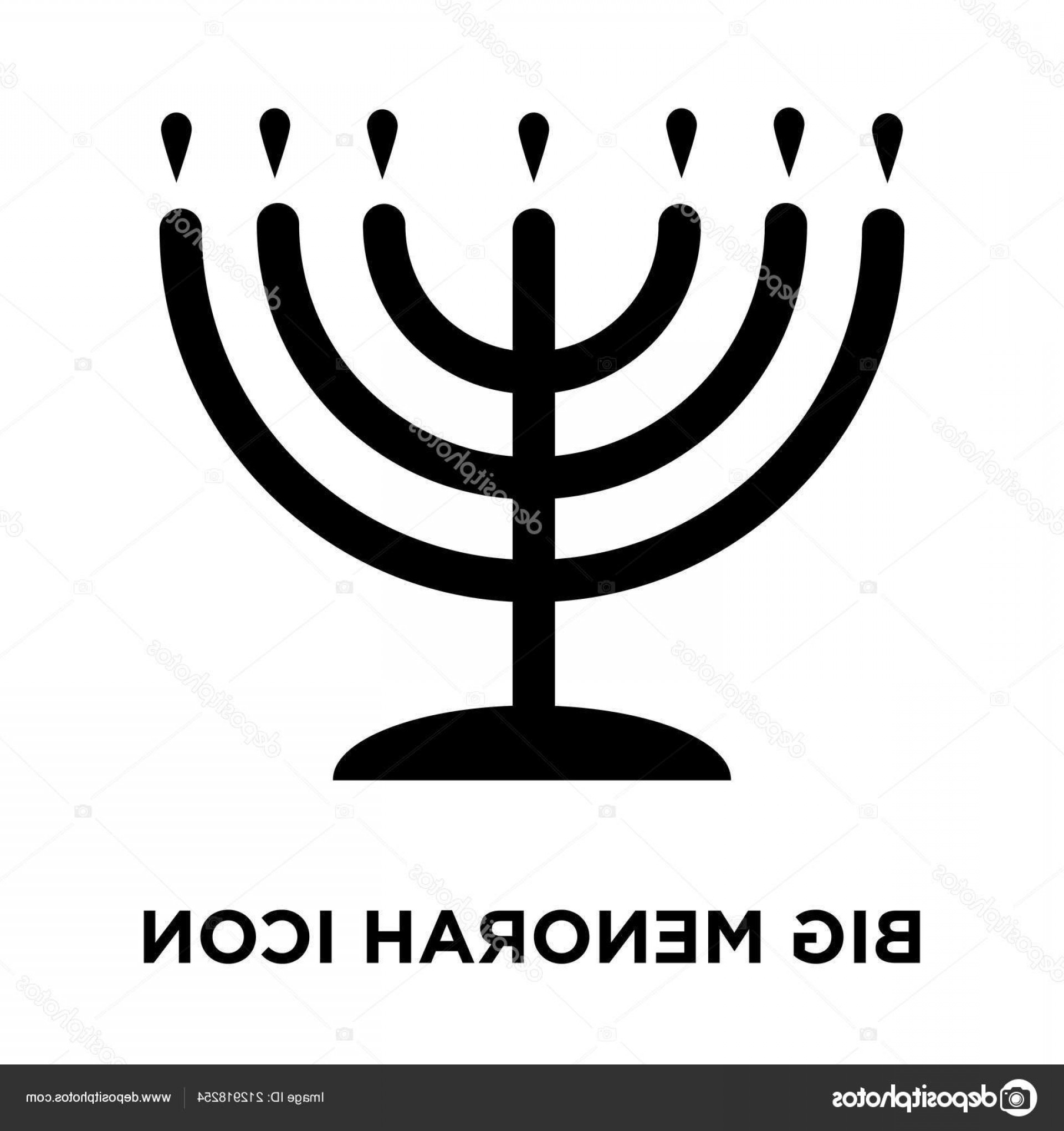 1920x2040 Menorah Vector Hoodamathrun