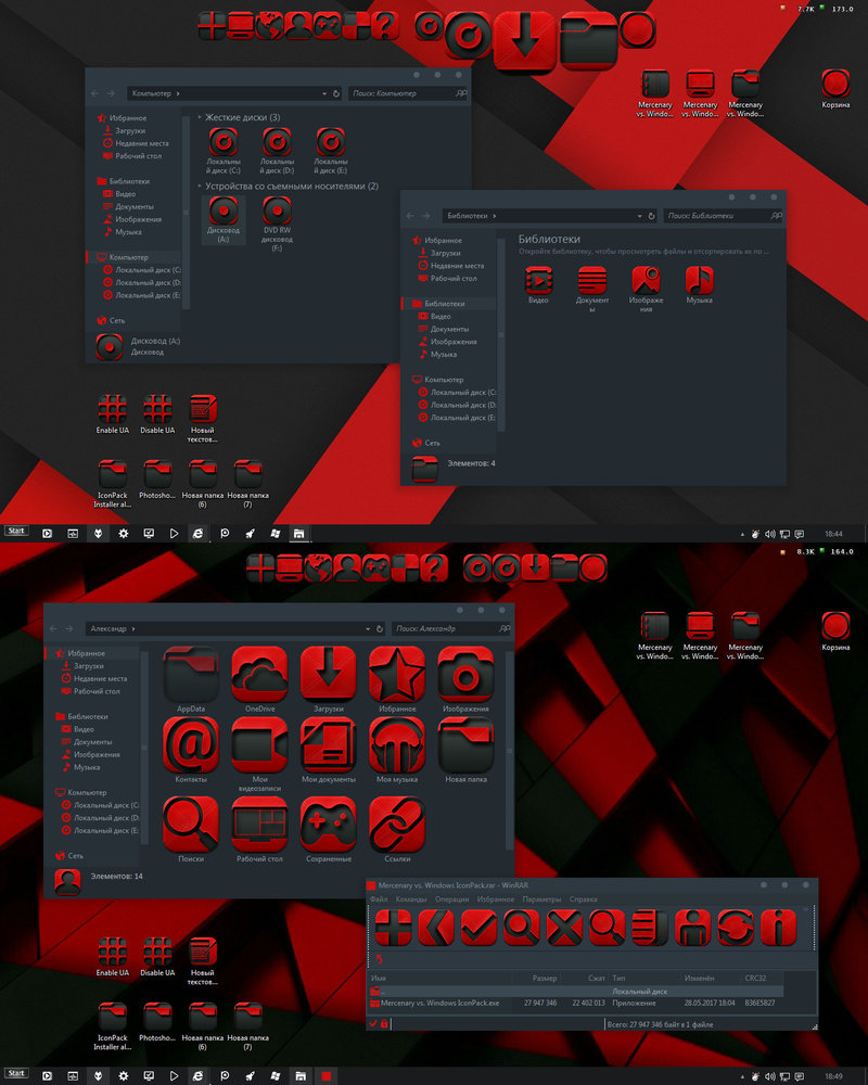 800x1000 Mercenary Iconpack For Windows