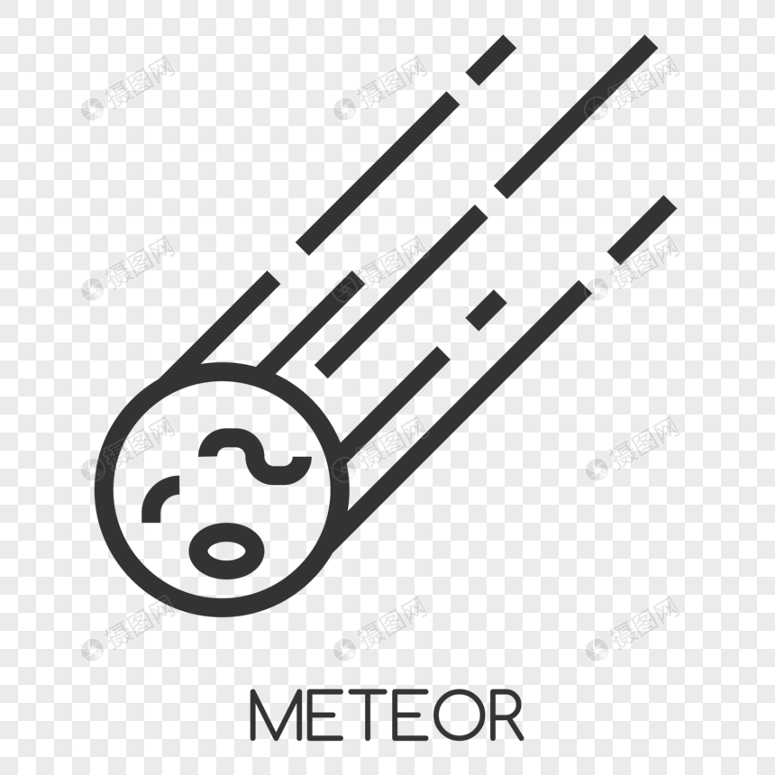 860x860 Meteor Icon Png Image Picture Free Download