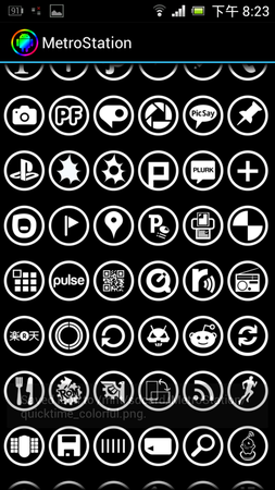 Icon 253x450 Icon